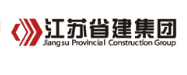 嘉善省建集团