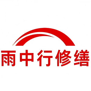 嘉善屋面防水节点防水常见问题（渗漏高发区）